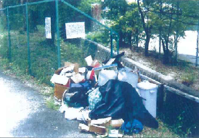 快適な住環境を広める会
