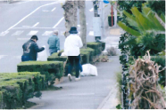 久保町自治会