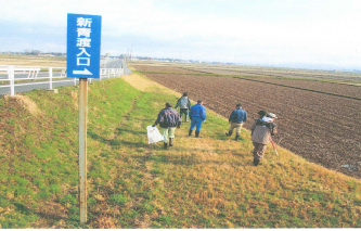 荻島自治会