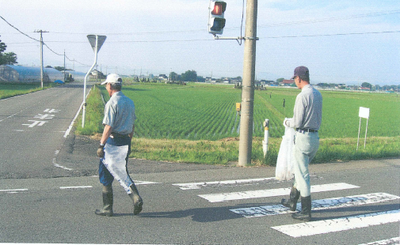 荻島自治会