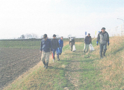 荻島自治会