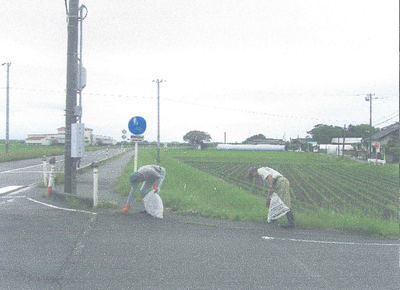 荻島自治会