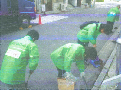 特定NPO法人　広島シューレ