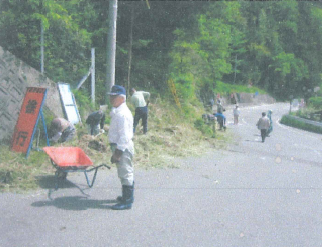 上松町島区