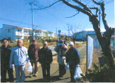 尾根緑会