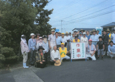 川西地区地域づくり推進協議会