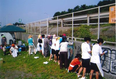 第5区グリーンライフサークル