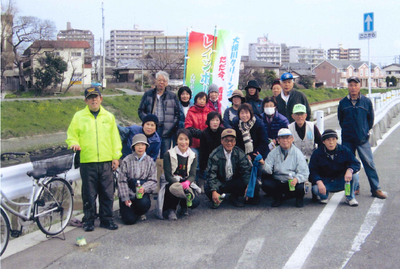 大根川クリーンネット