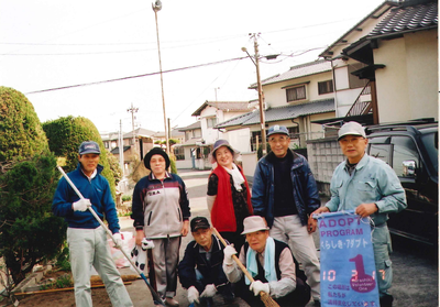 宝ヶ丘ふれあいボランティア団体