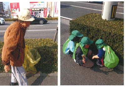 NPO法人ライフサポート友伍