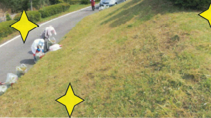 ロマンチック街道美楽隊