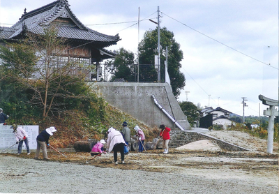 大西の景観を守る会