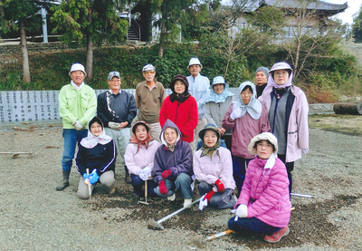 大西の景観を守る会