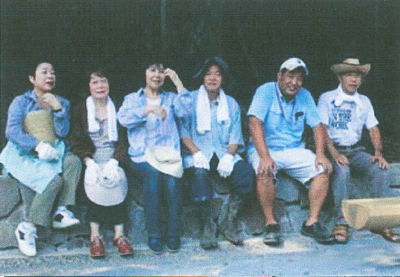 清水川公園サポーターズ