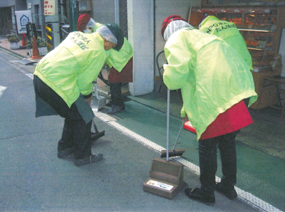 特定非営利活動法人地域振興支援センター