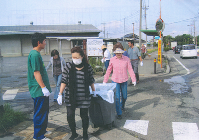 道志会老人ホーム