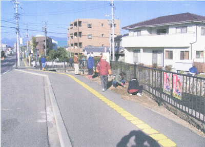 常入自治会