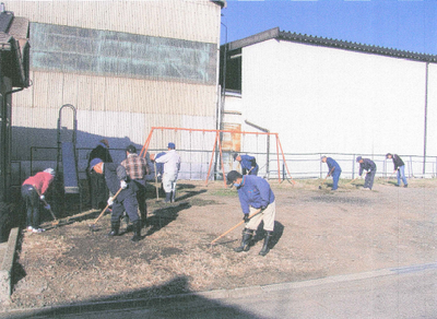 常入自治会