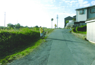 平池台環境整備グループ