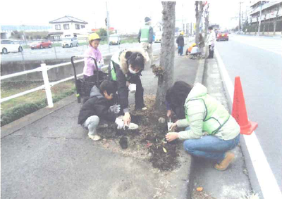 花と緑を愛する会