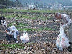 エコネット沼津