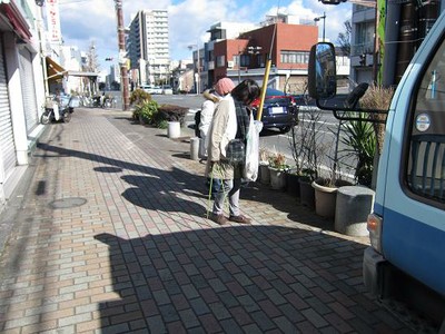 エコネット沼津