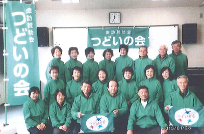 長野県諏訪長寿賛助会　「つどいの会」