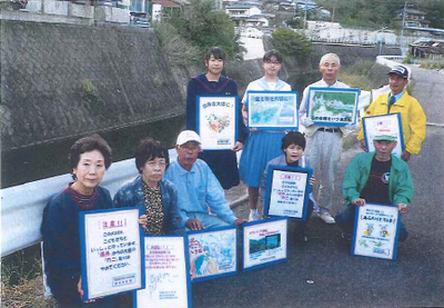 大川をきれいにする会