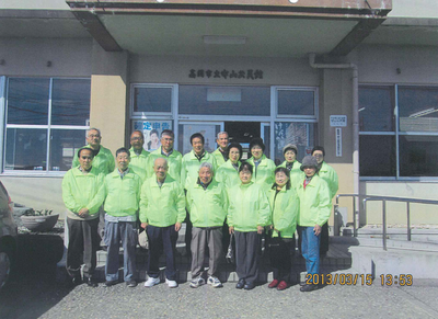 守山地区老人クラブ連合会
