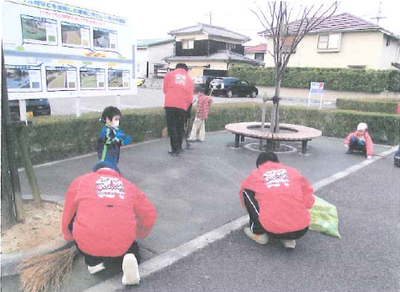 石井おやじの会